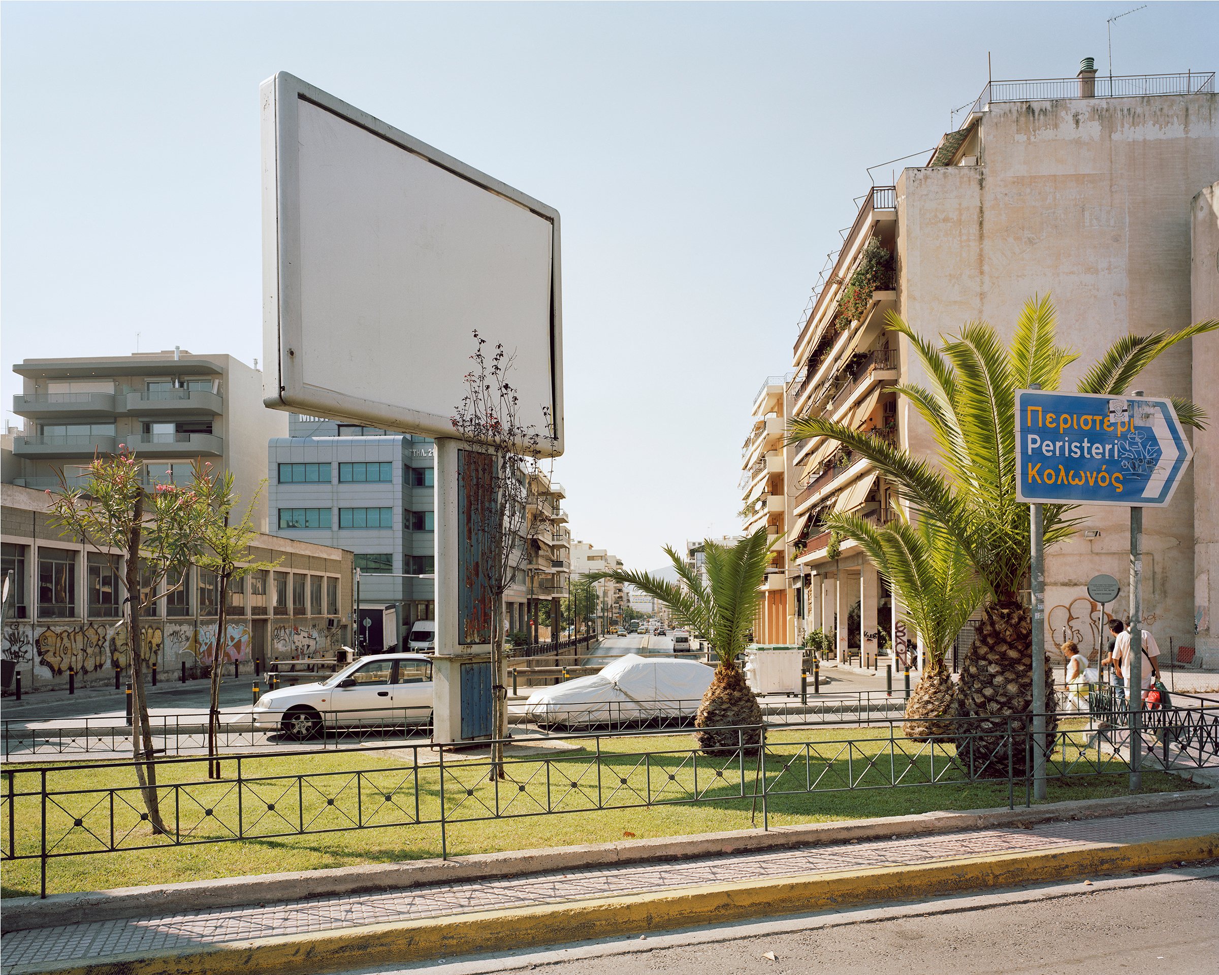 Spam City, Athens — Athens, 2010