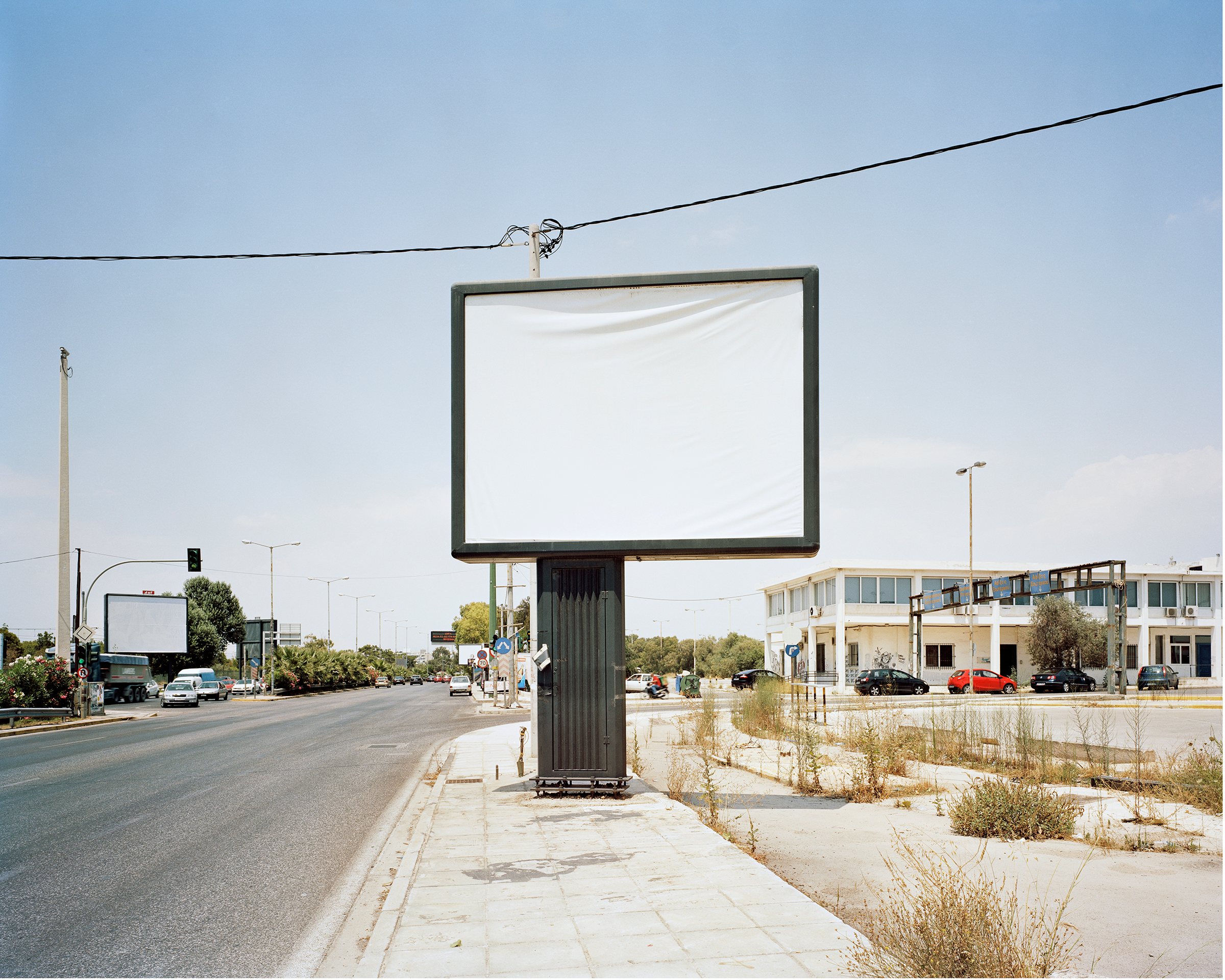 Spam City, Athens — Athens, 2010